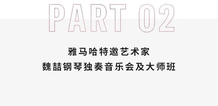 千亿球友会奖学金|宜宾学院奖学金活动圆满落幕!