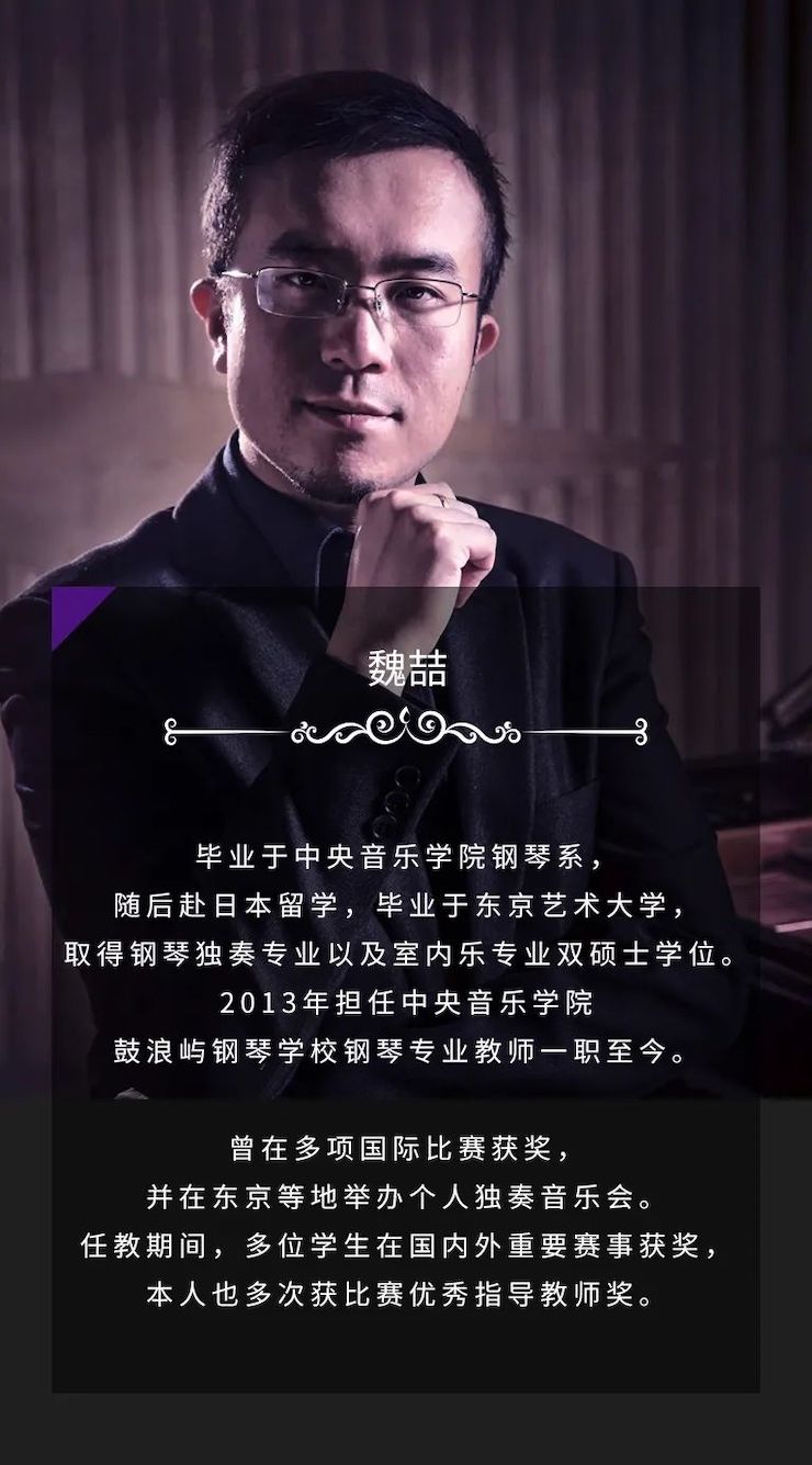 千亿球友会奖学金|宜宾学院奖学金活动圆满落幕!