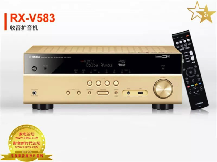 获奖信息：家电论坛与HD199论坛联手打造：2017-2018年度影音推荐产品奖